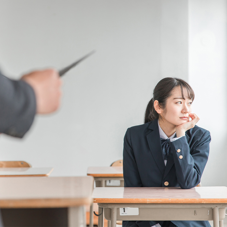 女子に見られる特徴
