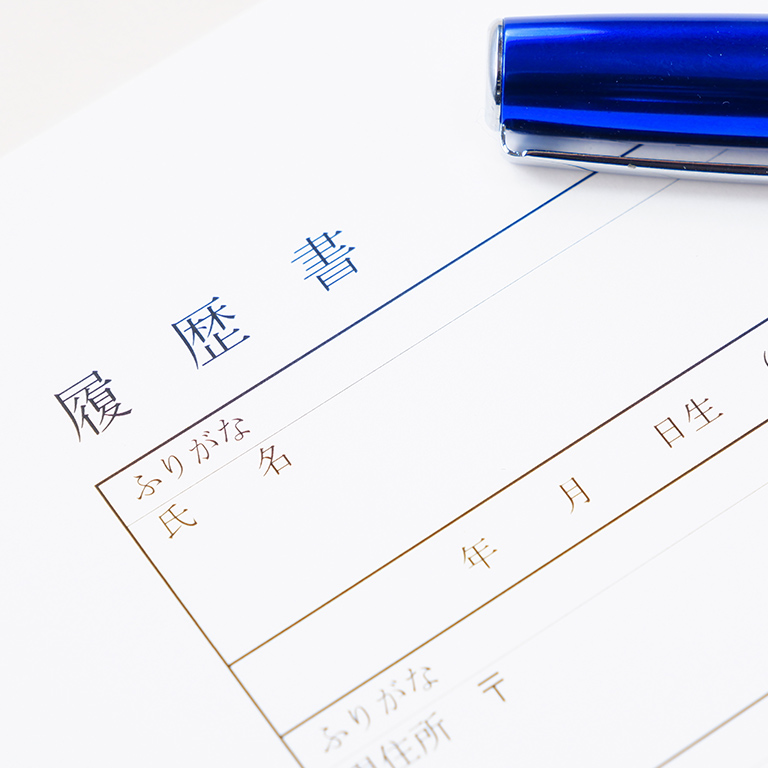 転職活動の負担を減らせる