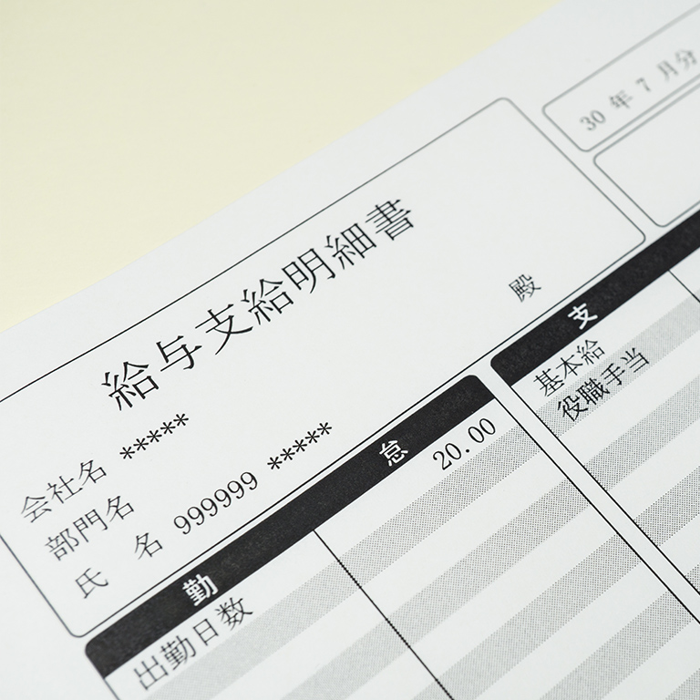 給与や勤務条件の交渉をしてくれる